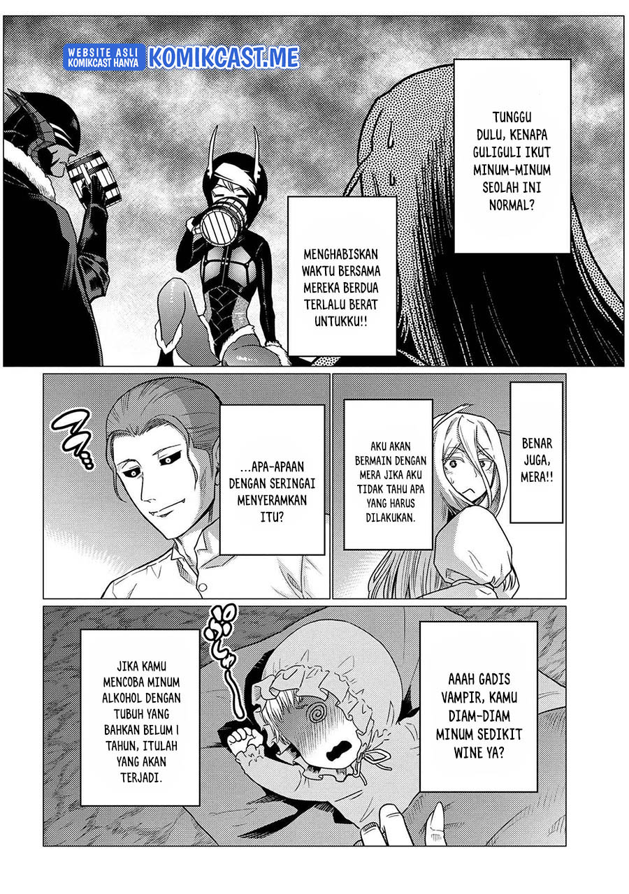 Kumo desu ga, Nani Ka?